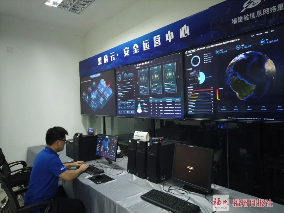 這場"攻防戰",福州網絡安全技術支撐體系"扛"住了!